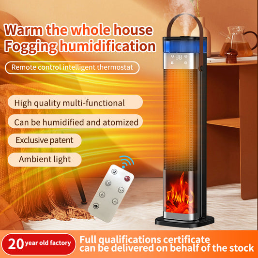 Electric heater HQ30-300B