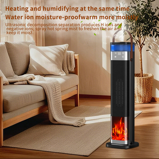 Electric heater HQ217-22QD