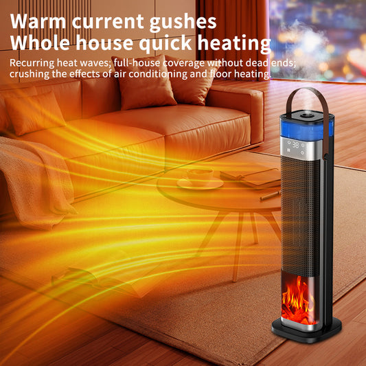 Electric heater HQ218-28XS