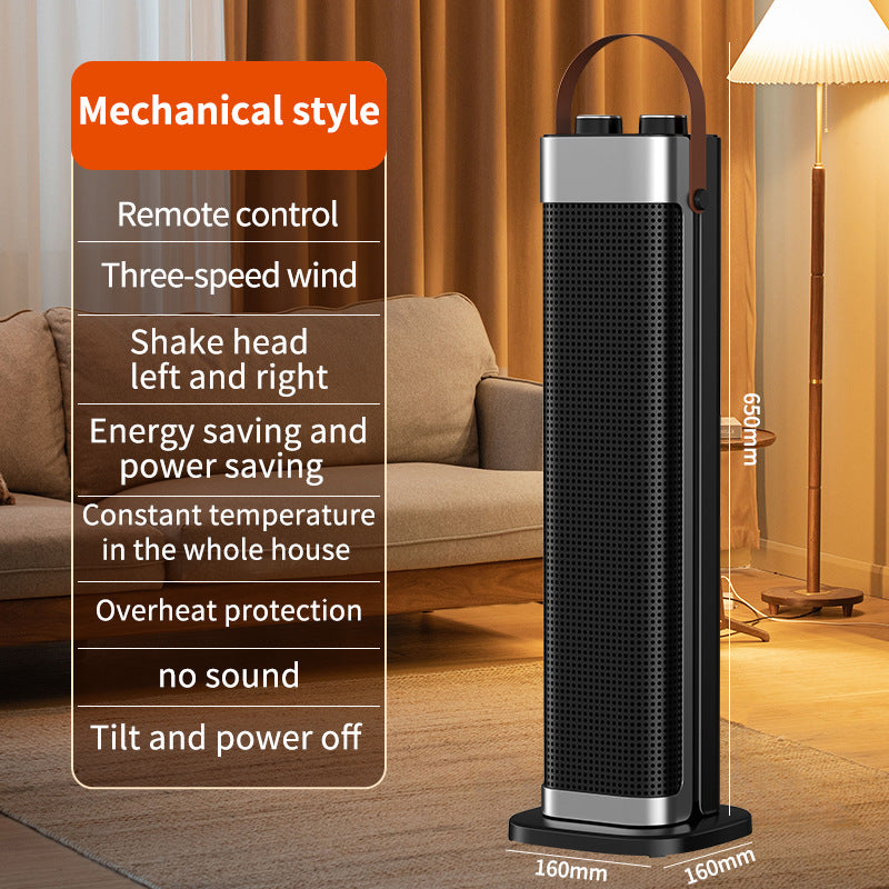 Electric heater HQ218-28QD